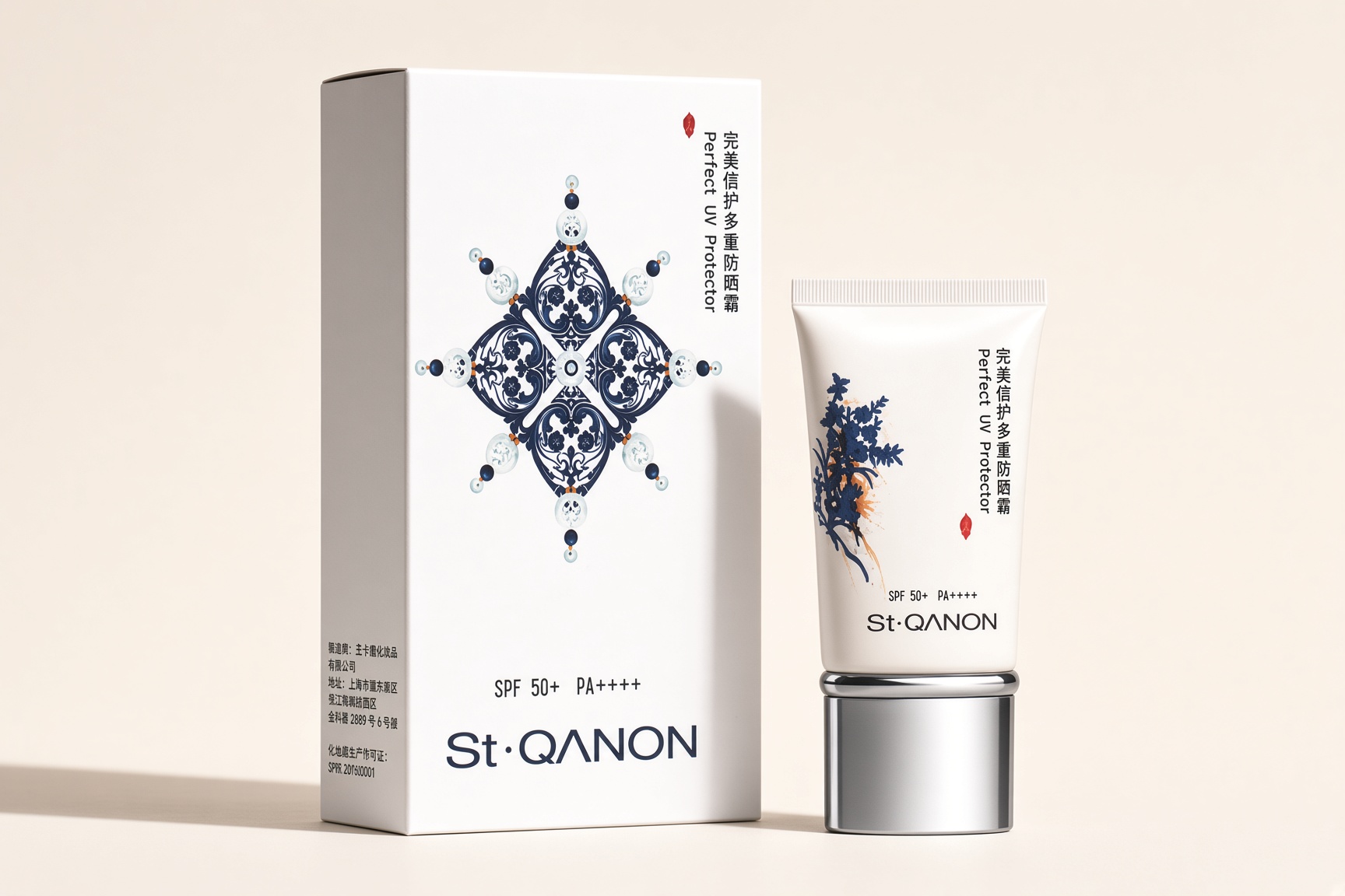 St. Qanon — Солнцезащитный крем SPF 50+